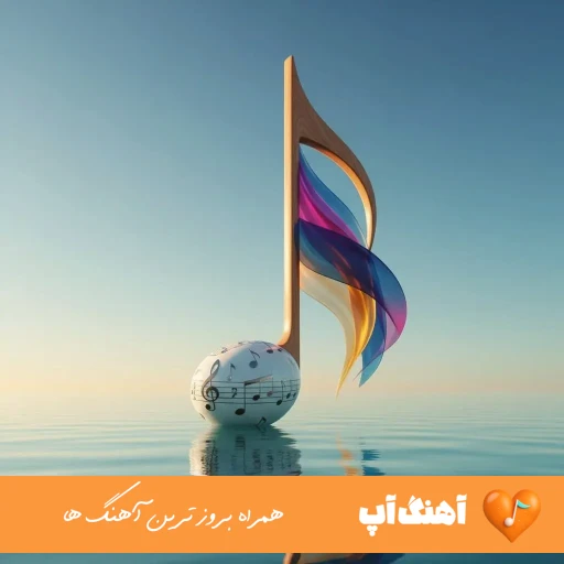 پیش‌نویس خودکار
