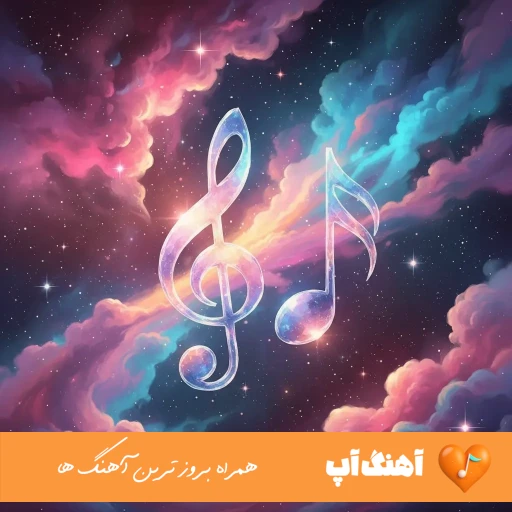پیش‌نویس خودکار