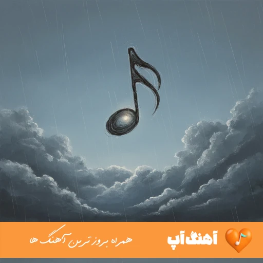 پیشنویس خودکار پیشنویس خودکار