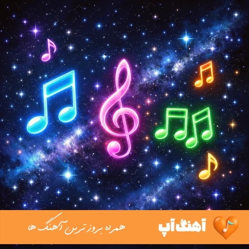 پیشنویس خودکار پیشنویس خودکار