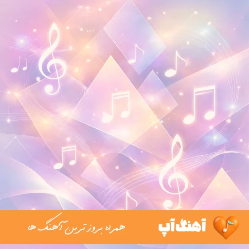 پیش‌نویس خودکار