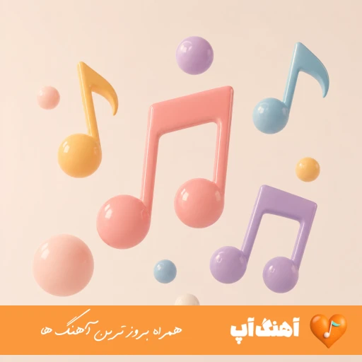 پیش‌نویس خودکار