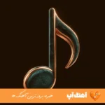 دانلود آهنگ دواره حال مستی هر شو دلواپسی ریمیکس اینستا رپ
