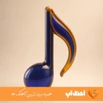 دانلود آهنگ دیگه نمیبازم دلو دیگه نمیخوامت تورو ریمیکس اینستا