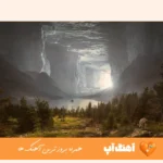 دانلود آهنگ بسه بس کن نمیخوام با دروغات بسازم با صدای زن هوش مصنوعی دانلود آهنگ بسه بس کن نمیخوام با دروغات بسازم با صدای زن هوش مصنوعی