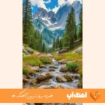 دانلود آهنگ زانتیا ماشینمه باروم نمیروف میلاد جام ریمیکس اینستا