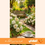 دانلود آهنگ احترامت واجبه ولی برو نمیخوام نه دیگه هیچ جوره کوتاه نمیام امیر لیام ریمیکس دانلود آهنگ احترامت واجبه ولی برو نمیخوام نه دیگه هیچ جوره کوتاه نمیام امیر لیام ریمیکس