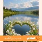 دانلود آهنگ بارون و ببین داره میشینه آروم روی موهات ریمیکس اینستا دانلود آهنگ بارون و ببین داره میشینه آروم روی موهات ریمیکس اینستا
